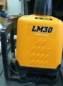 Picture of LASERMARK LM-30 CST BERGER LEVEL LASER KIT