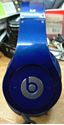 Picture of BEATS BY DR. DRE STUDIO OVER-EAR HEADPHONES BLUE