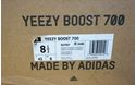 Picture of Adidas Yeezy Boost 700 Inerti - EG7597 - Size 8.5 NEW. IN BOX.