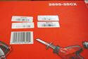 Picture of Milwaukee 2695-25CX M18 Lithium-Ion Cordless 5-Tool Combo Kit NEW.